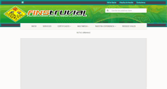 Desktop Screenshot of finstruvial.org
